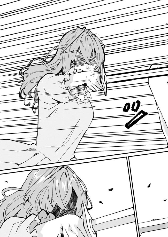 Imouto ni Konyakusha wo Yuzure to Iwaremashita, Saikyou no Ryuu ni Kiniirarete Masakano Okoku Nottori? Chapter 30.2 5ページ