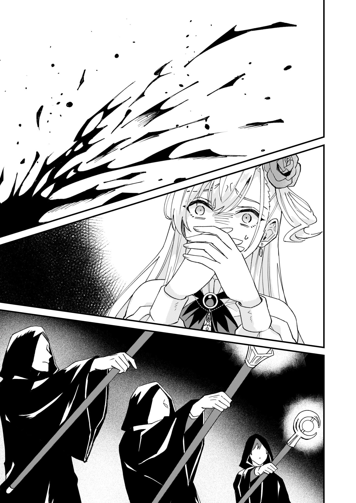 Imouto ni Konyakusha wo Yuzure to Iwaremashita, Saikyou no Ryuu ni Kiniirarete Masakano Okoku Nottori? Chapter 59 31ページ