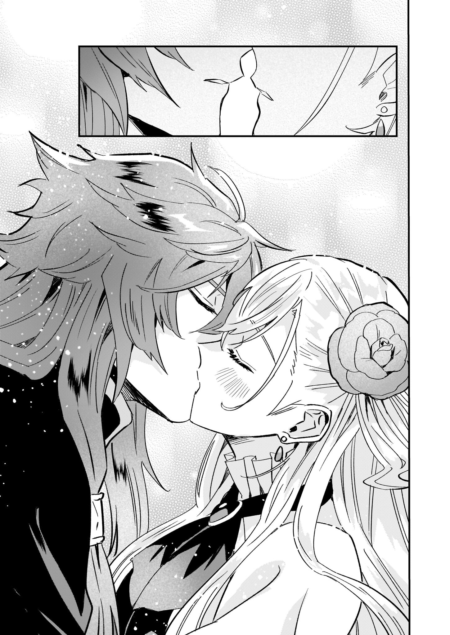 Imouto ni Konyakusha wo Yuzure to Iwaremashita, Saikyou no Ryuu ni Kiniirarete Masakano Okoku Nottori? Chapter 64 17ページ