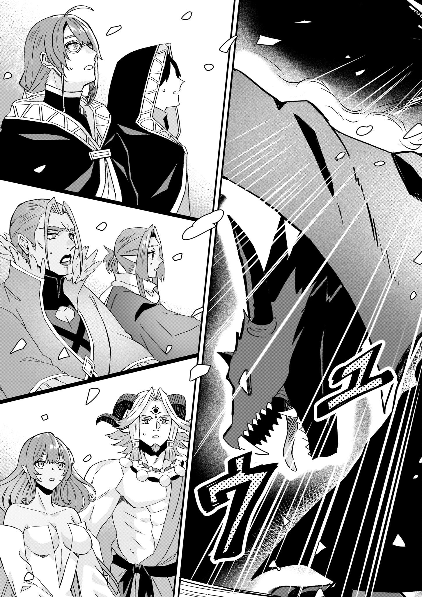 Imouto ni Konyakusha wo Yuzure to Iwaremashita, Saikyou no Ryuu ni Kiniirarete Masakano Okoku Nottori? Chapter 64 7ページ