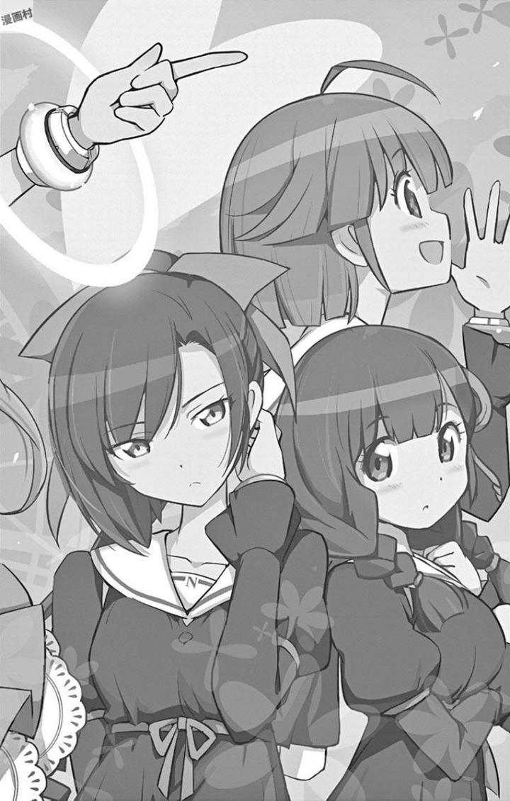 King of Idol Chapter 1 4ページ