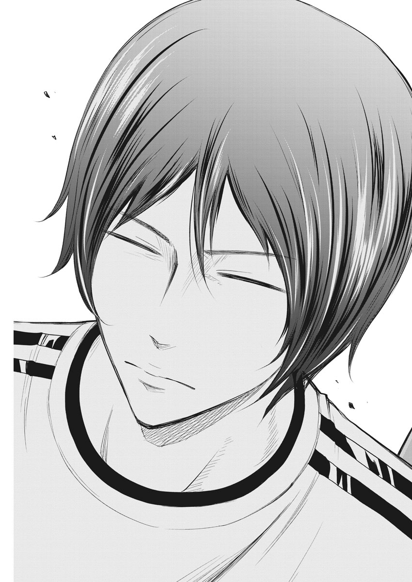 Kabedon! Chapter 8 15ページ