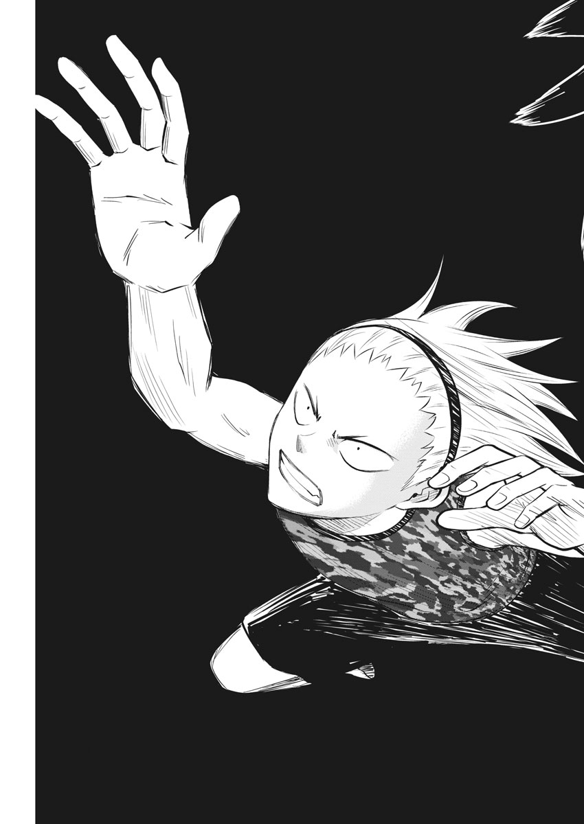 Kabedon! Chapter 10 17ページ