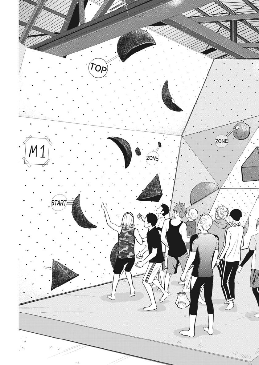 Kabedon! Chapter 23 7ページ