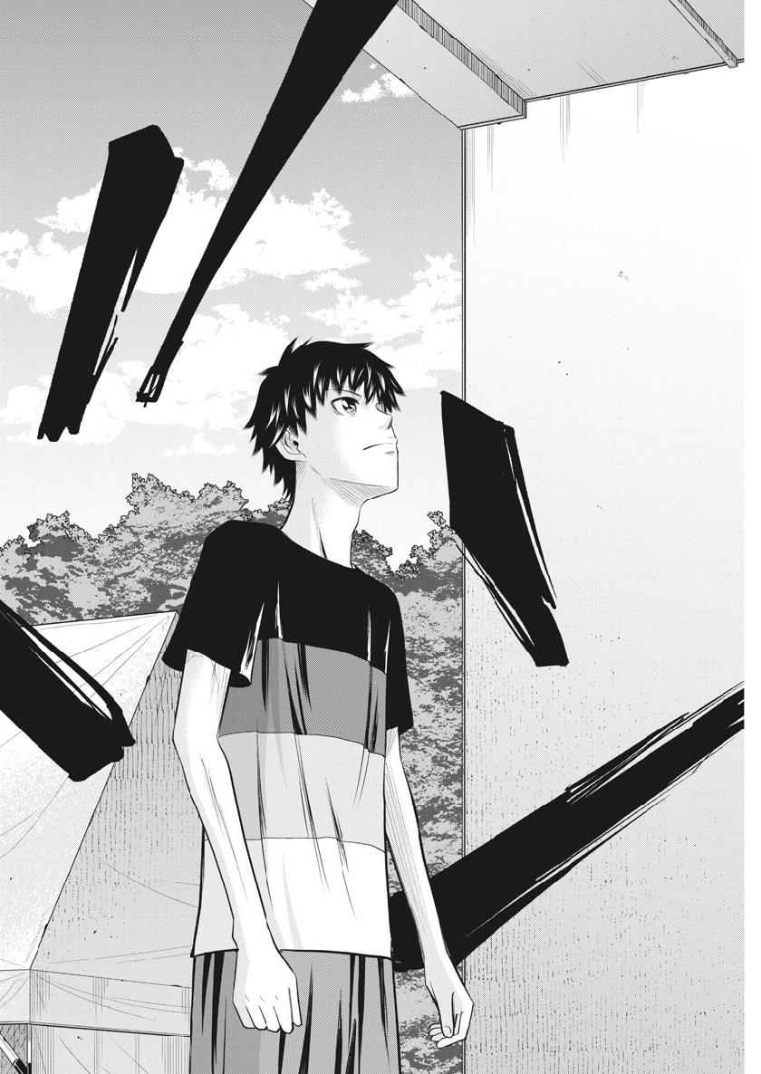 Kabedon! Chapter 40 16ページ