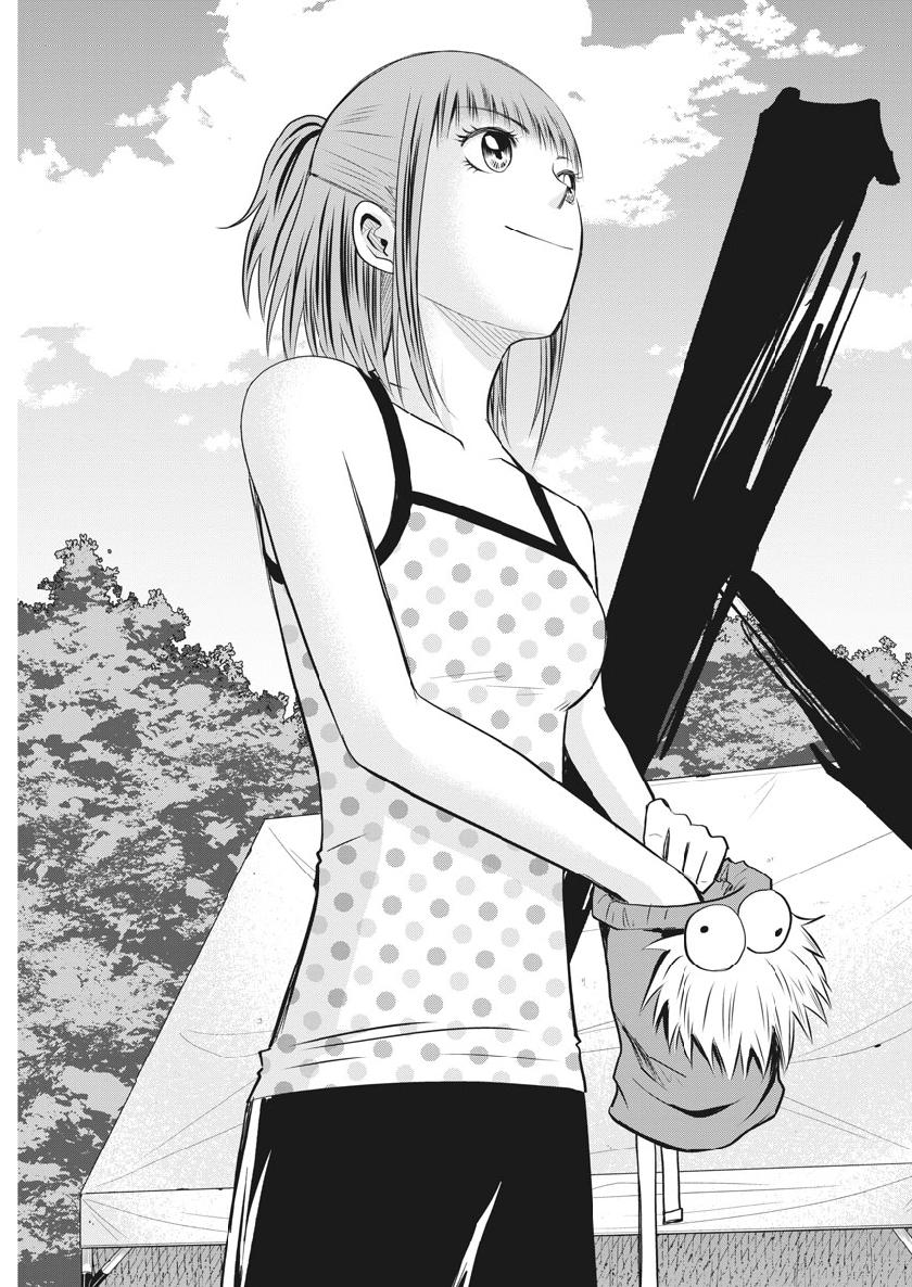 Kabedon! Chapter 40 17ページ