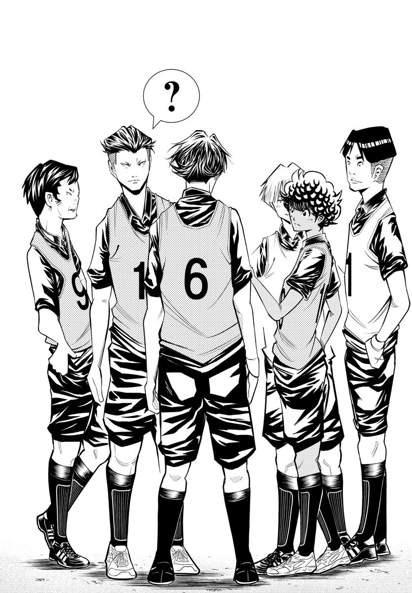 Junior Chapter 16 19ページ