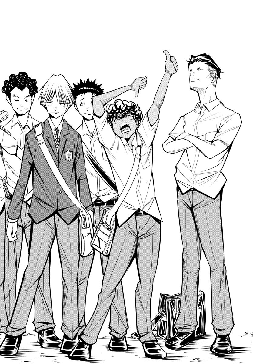 Junior Chapter 17 18ページ