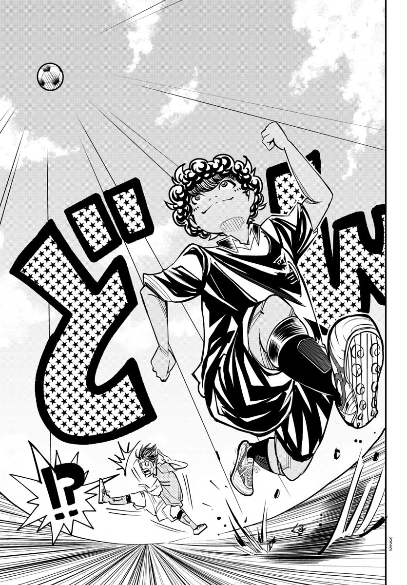 Junior Chapter 23 19ページ