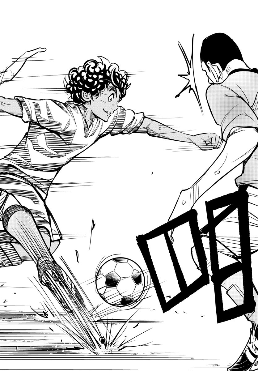 Junior Chapter 24 13ページ