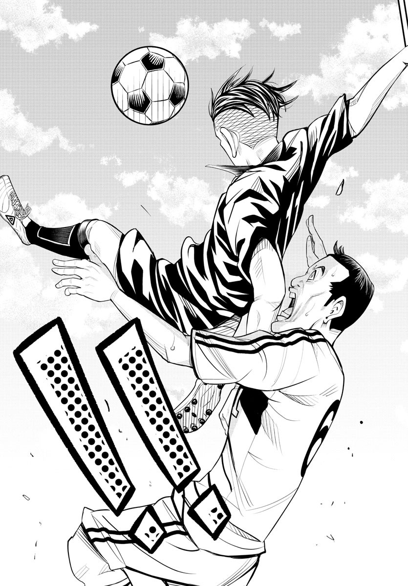 Junior Chapter 32 13ページ