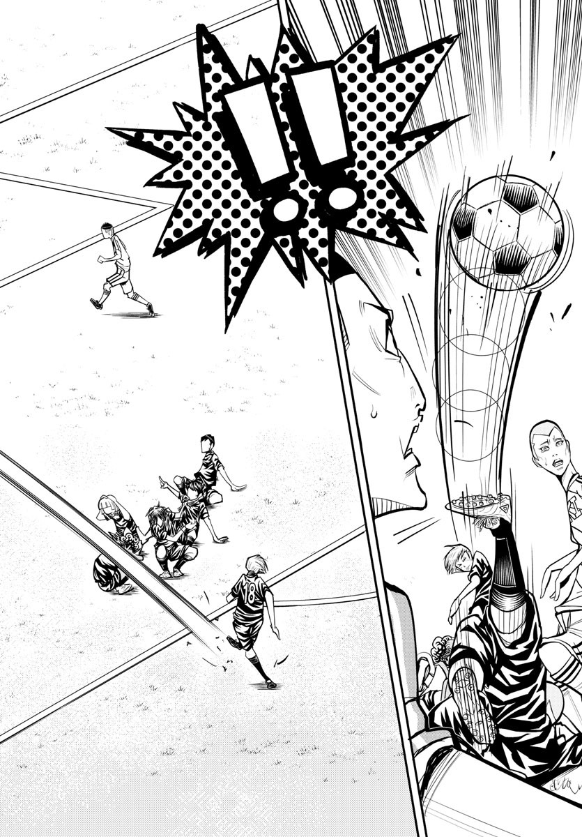 Junior Chapter 33 18ページ