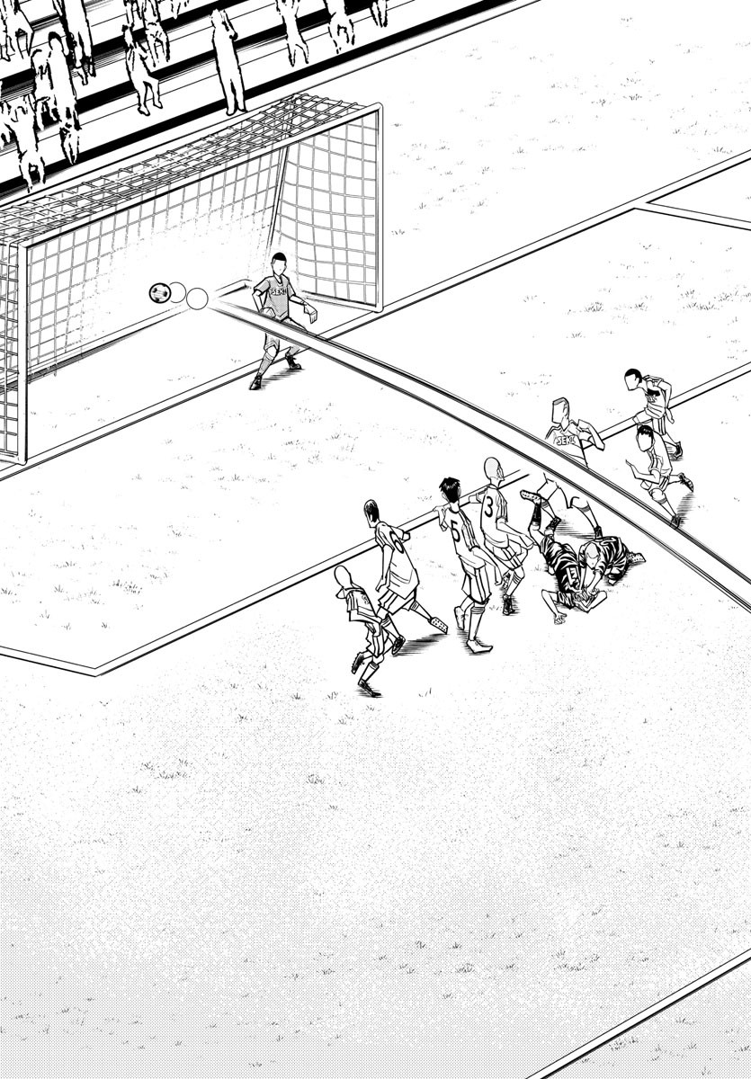 Junior Chapter 33 19ページ