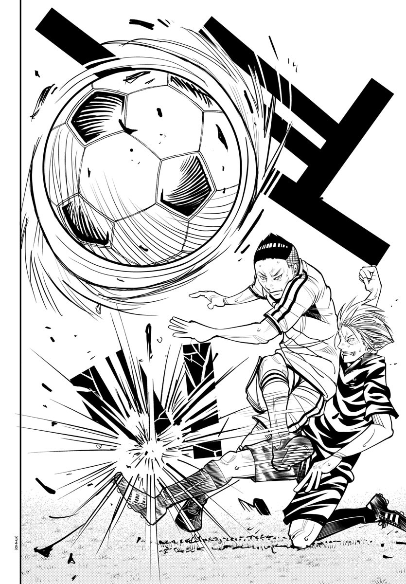 Junior Chapter 36 8ページ