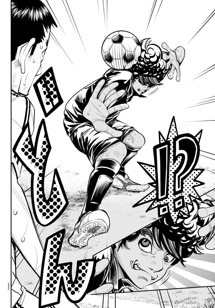 Junior Chapter 38 18ページ