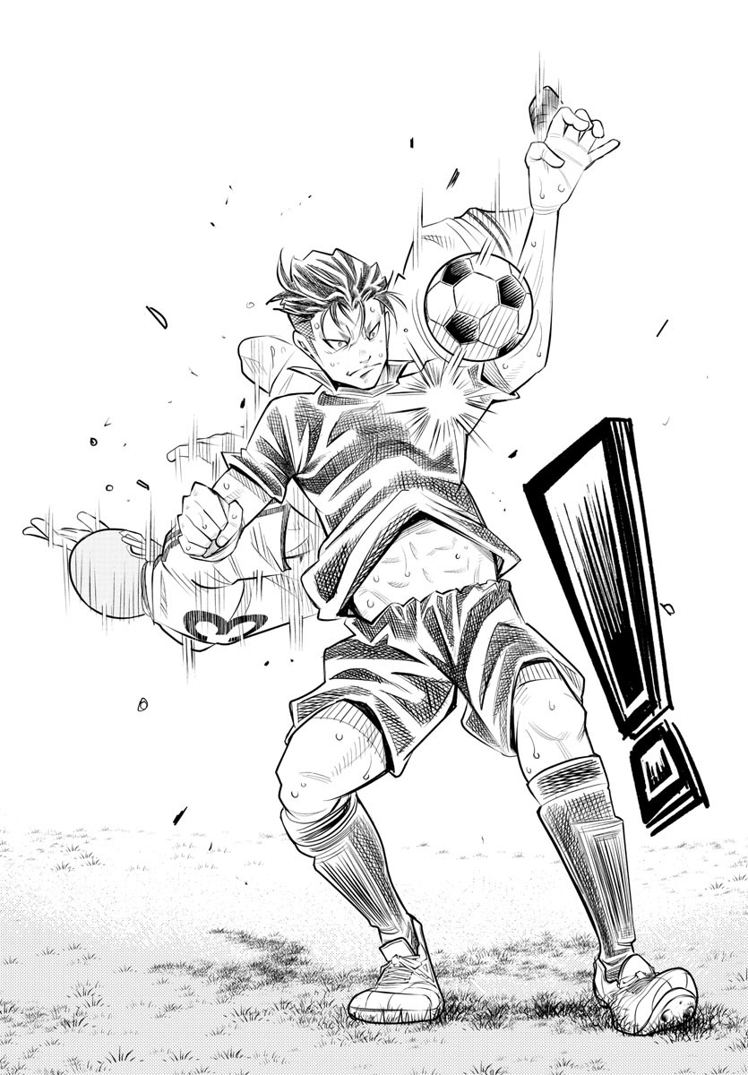 Junior Chapter 40 16ページ