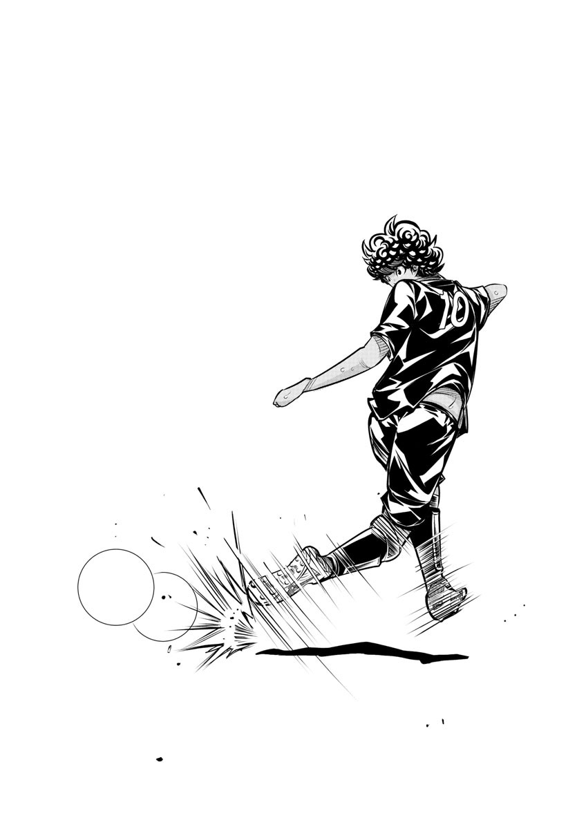 Junior Chapter 45 16ページ