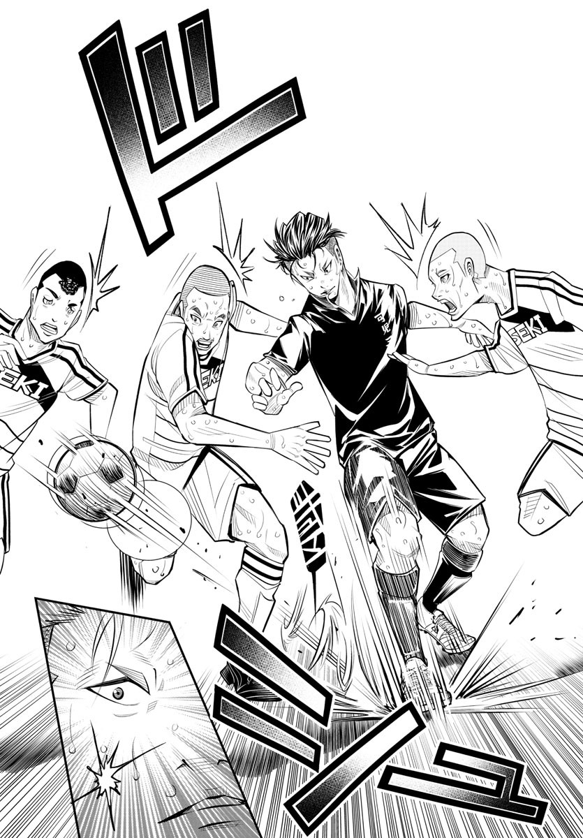 Junior Chapter 50 13ページ