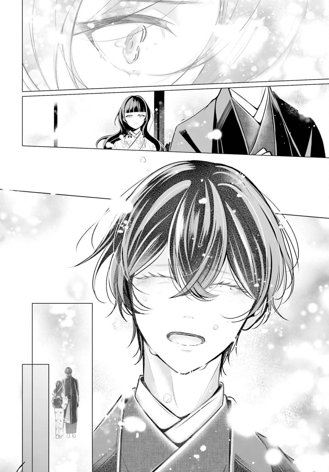 Juuban-sama no Enmusubi Kamiari Hanayome Kitan Chapter 11 12ページ