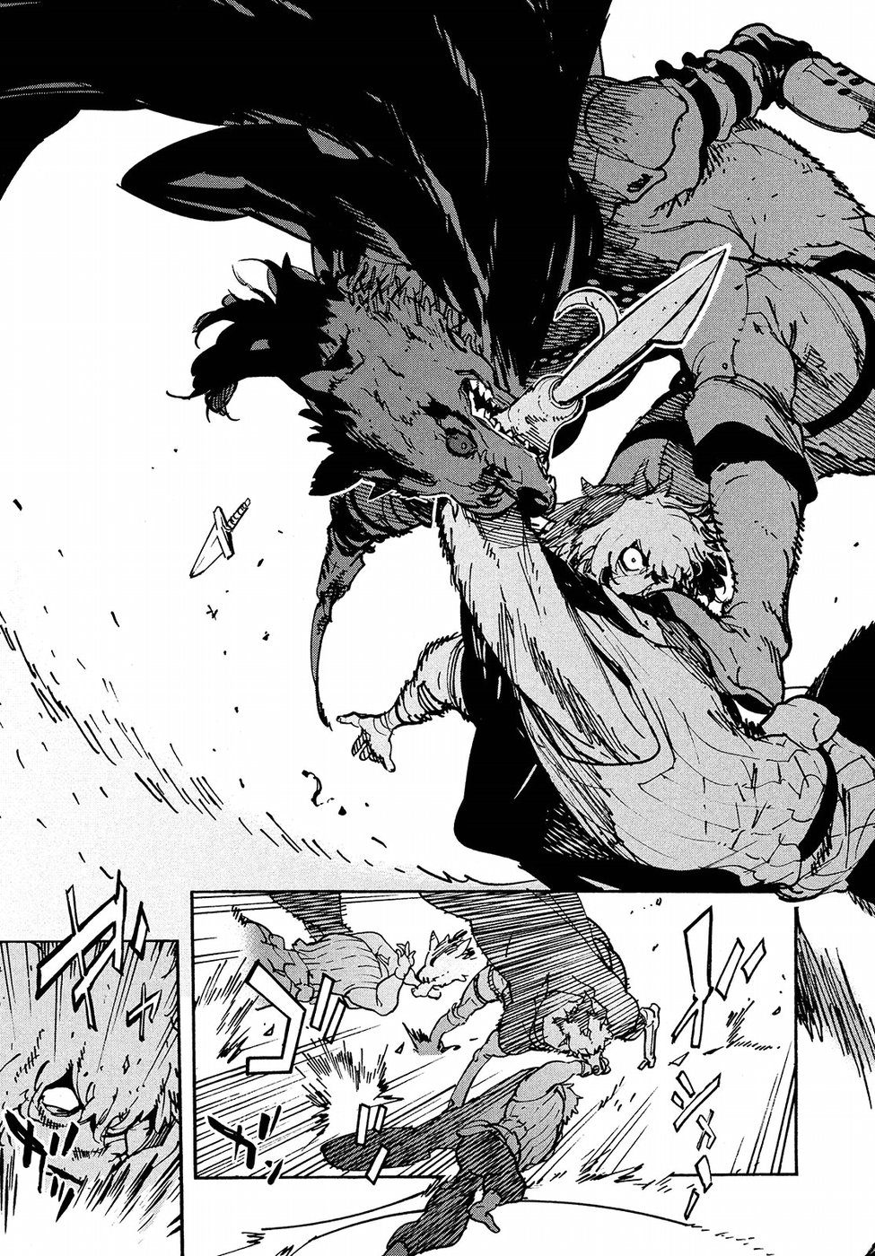 Kettou Saiban Chapter 15 22ページ