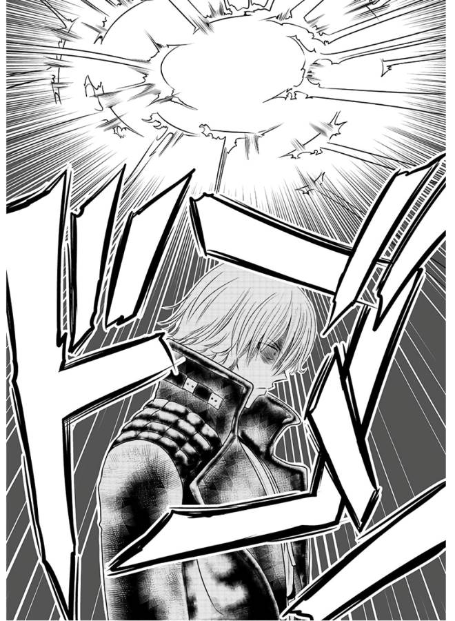 Danzai no Guardian Chapter 5 22ページ