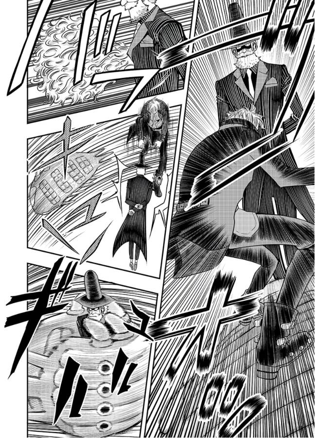 Danzai no Guardian Chapter 5 8ページ