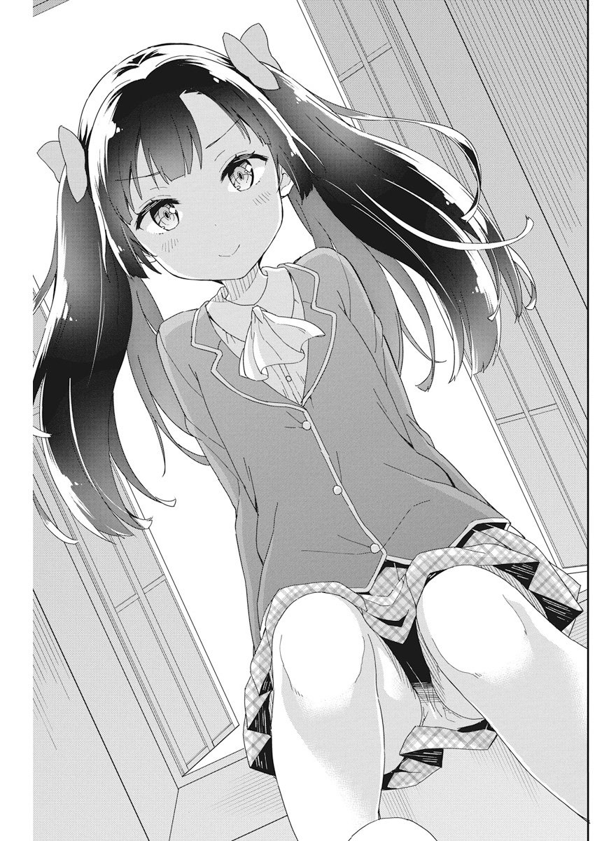 Joshi Shougakusei Hajimemashita P! Chapter 54 15ページ