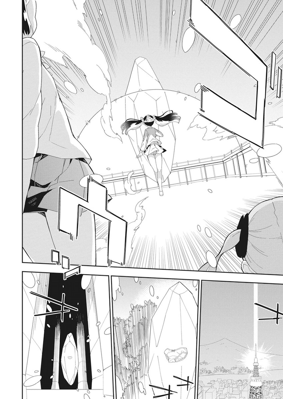 Joshi Shougakusei Hajimemashita P! Chapter 59 12ページ
