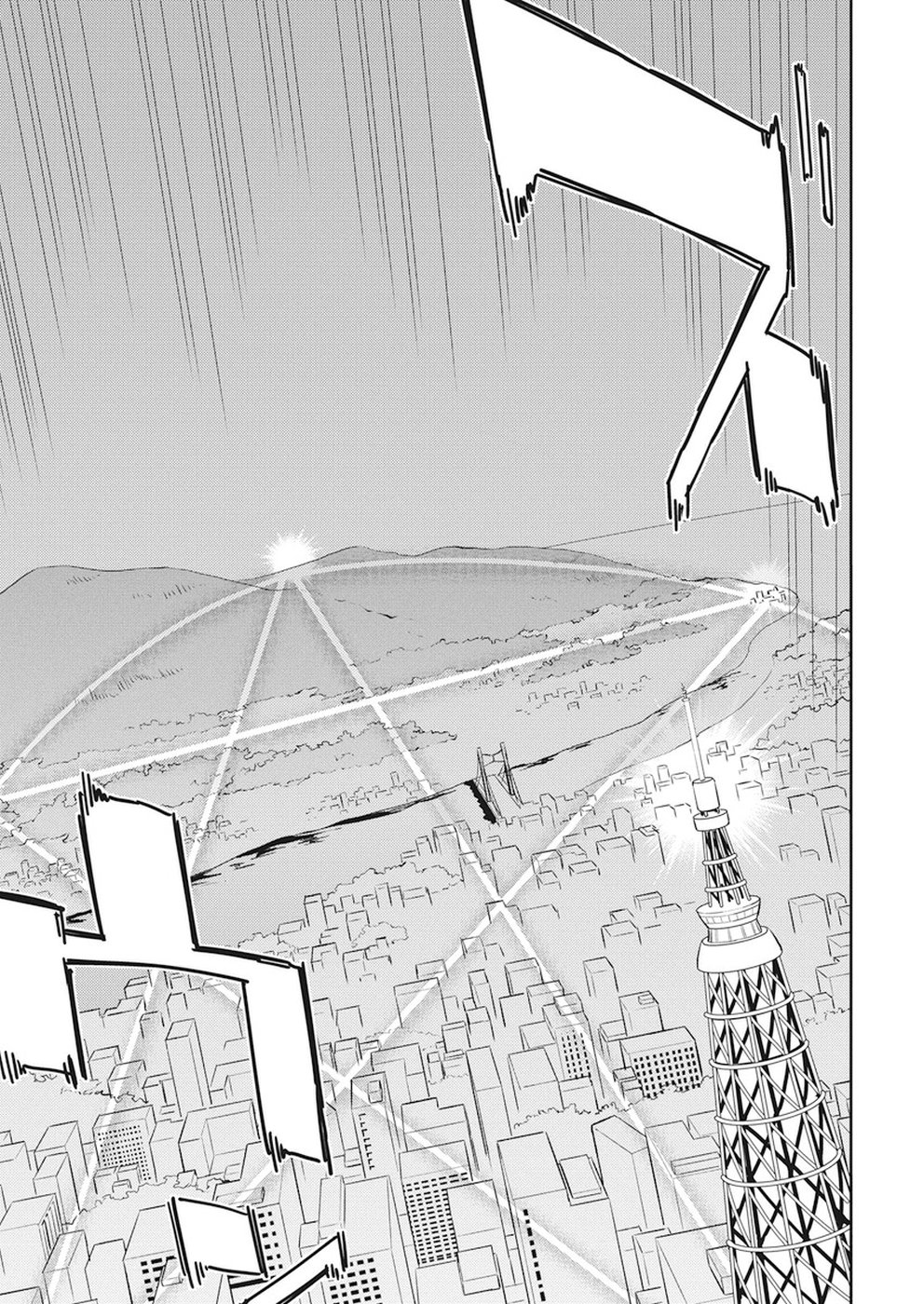 Joshi Shougakusei Hajimemashita P! Chapter 59 13ページ