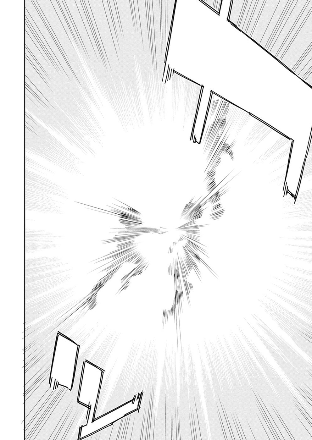 Joshi Shougakusei Hajimemashita P! Chapter 59 6ページ