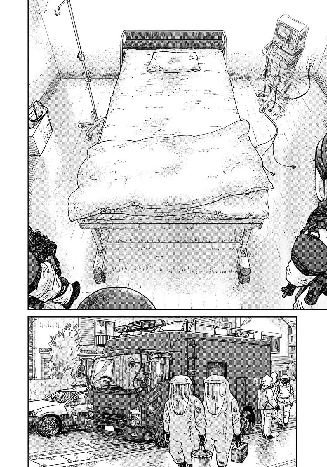 In Hand Chapter 4 10ページ