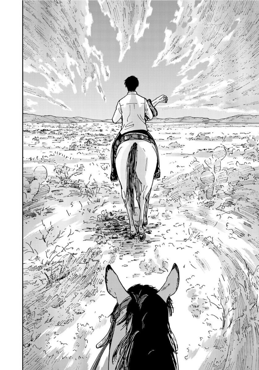 In Hand Chapter 31 18ページ