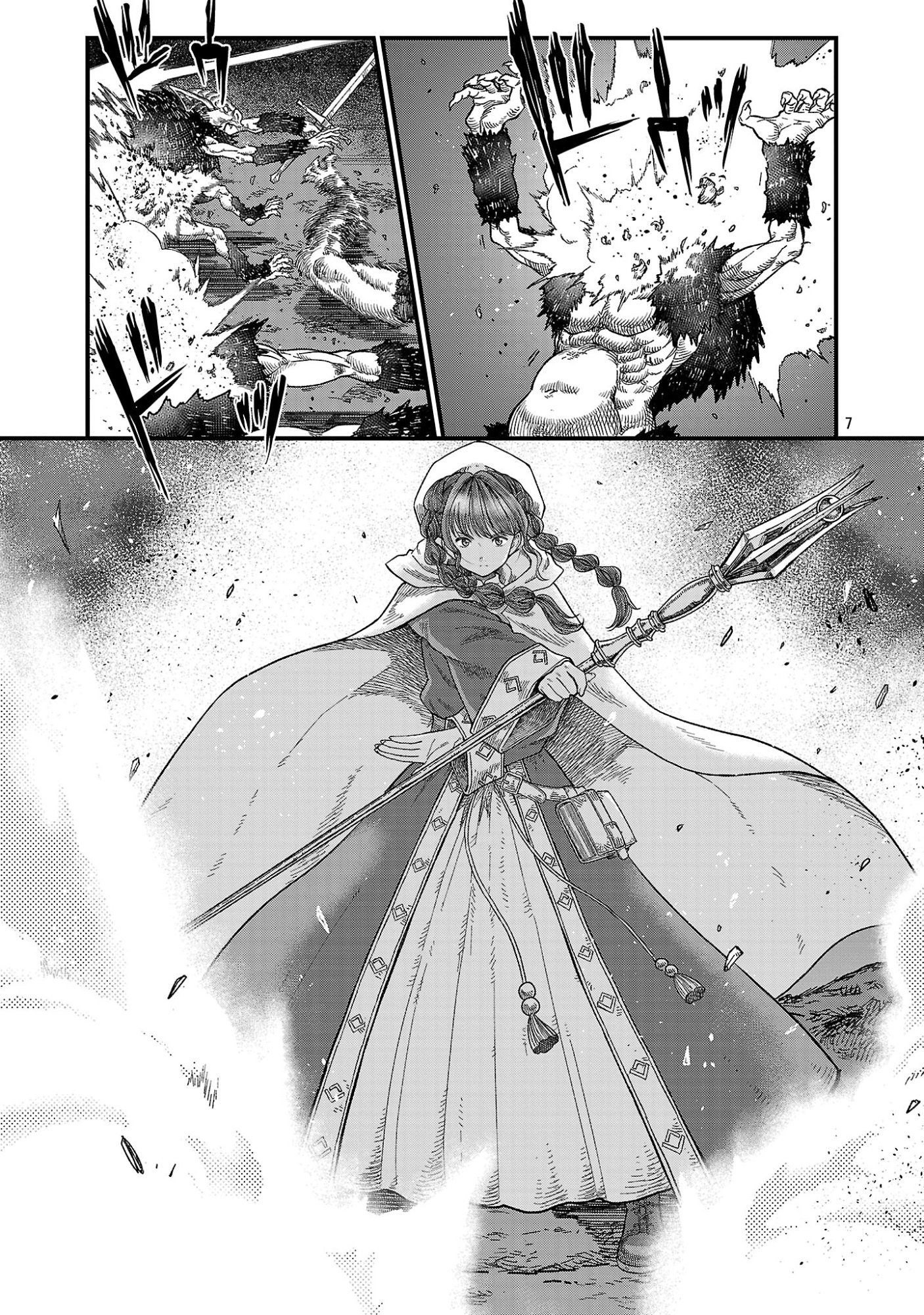 Minami no Yuusha ga Shinda Chapter 2.1 9ページ