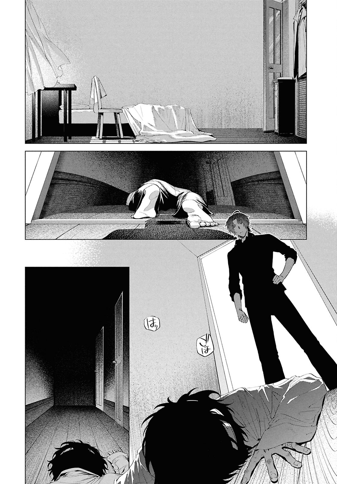 Bungou Stray Dogs Dazai Wo Hirotta Hi Chapter 1 29ページ