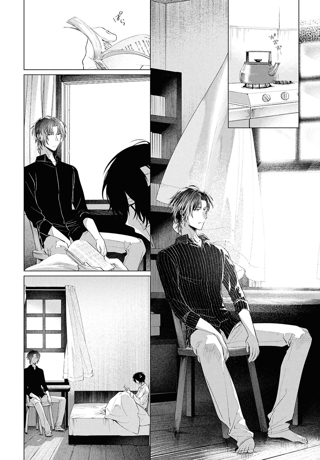 Bungou Stray Dogs Dazai Wo Hirotta Hi Chapter 2 22ページ