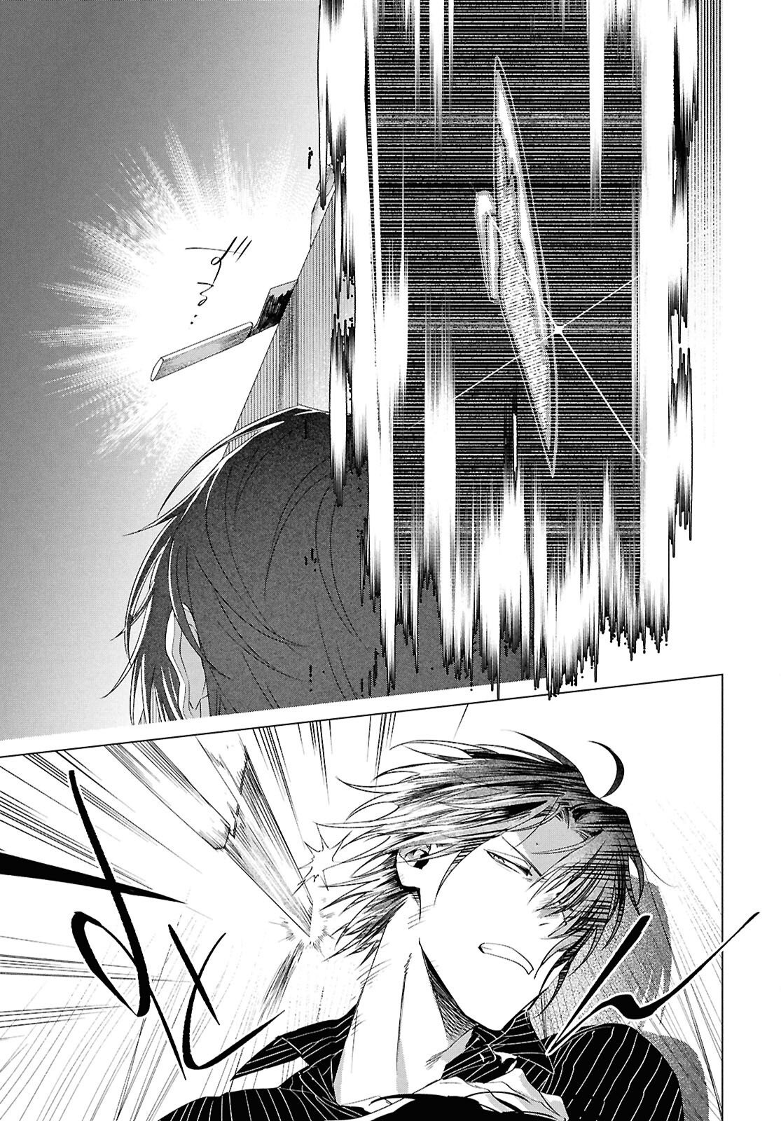 Bungou Stray Dogs Dazai Wo Hirotta Hi Chapter 3 22ページ