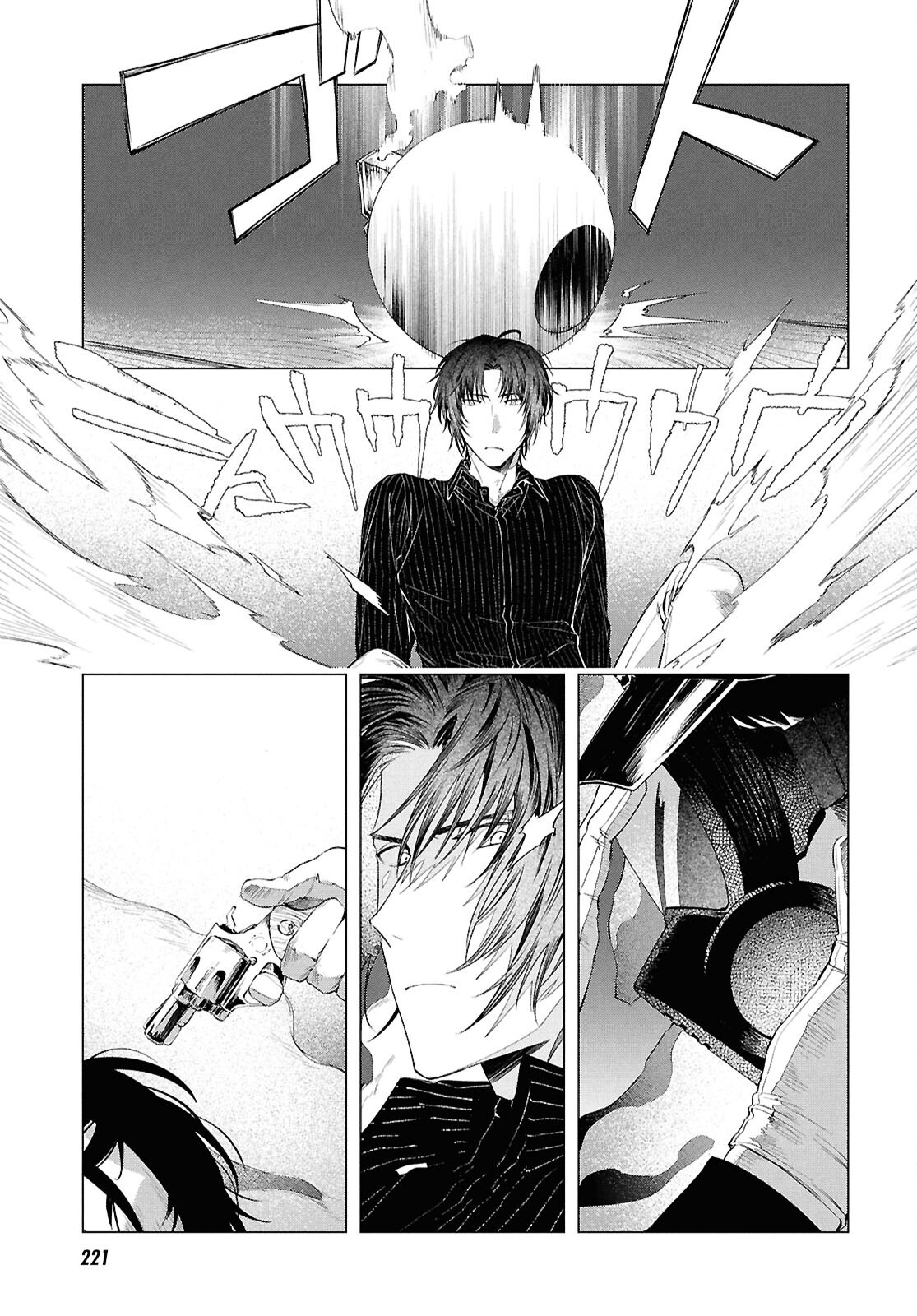 Bungou Stray Dogs Dazai Wo Hirotta Hi Chapter 3 30ページ