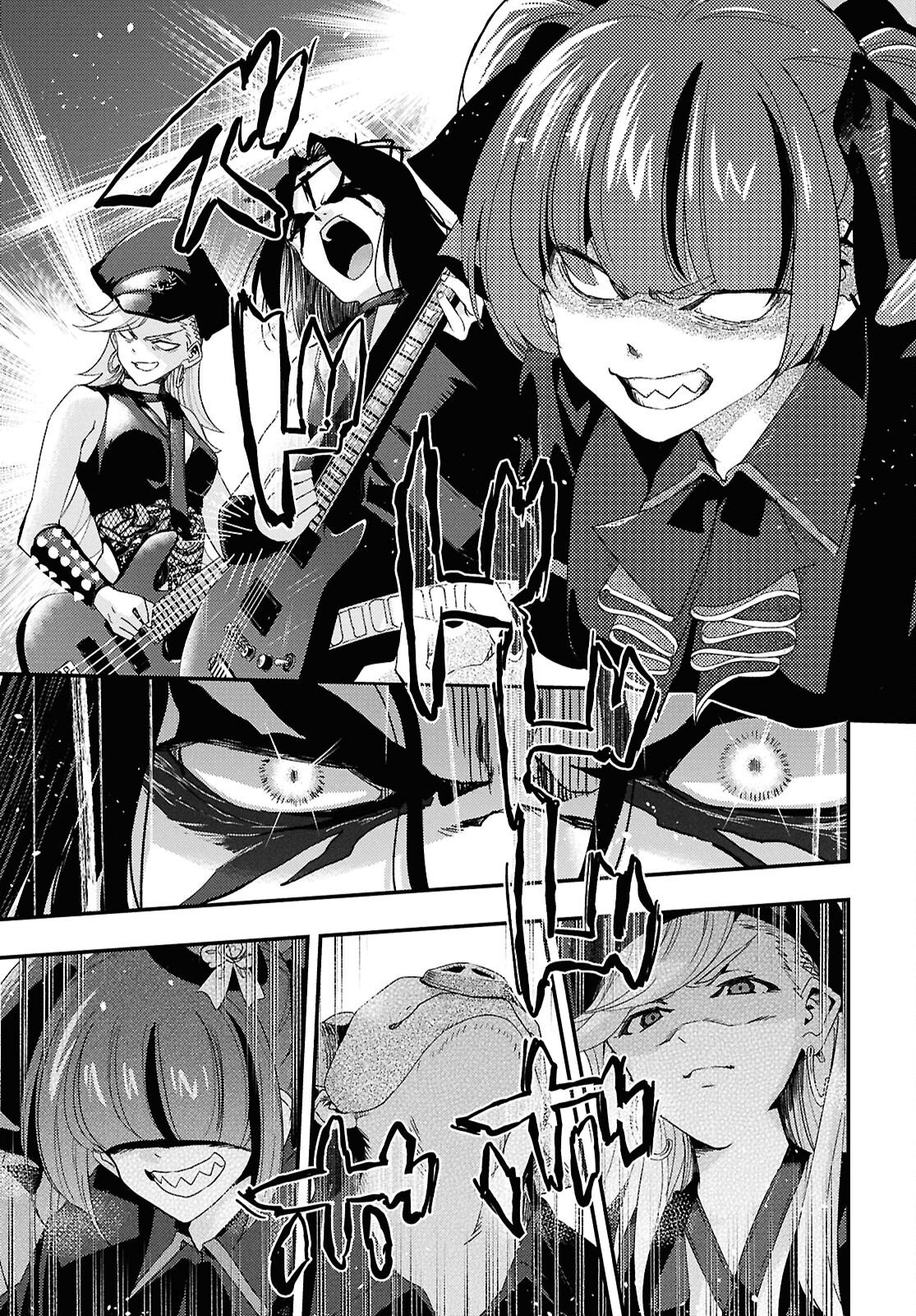 Beast of Man Chapter 10.3 8ページ