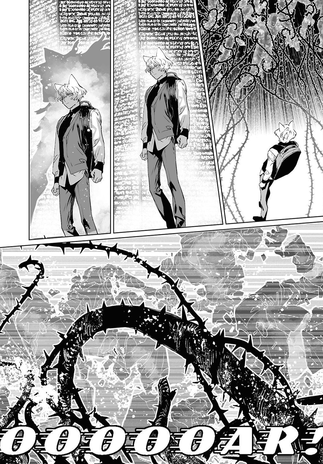Lord El-Melloi II-sei no Jikenbo Chapter 71.1 14ページ