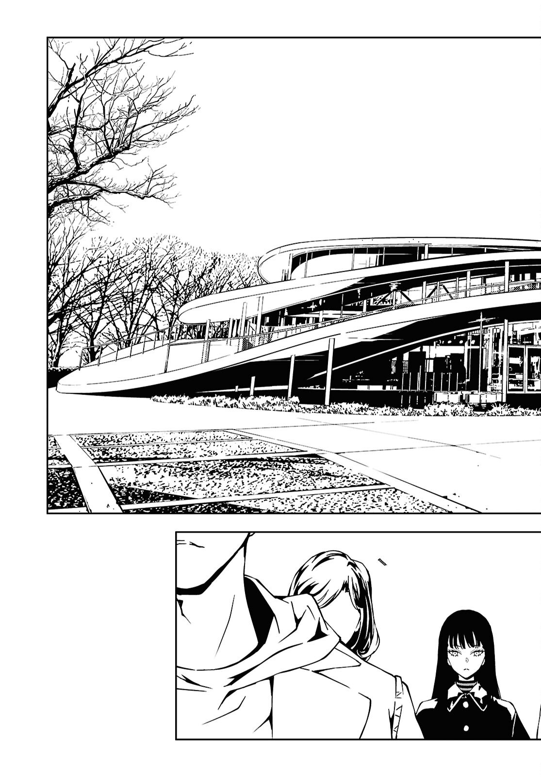Ghost / Yoru no Hate Chapter 1 15ページ