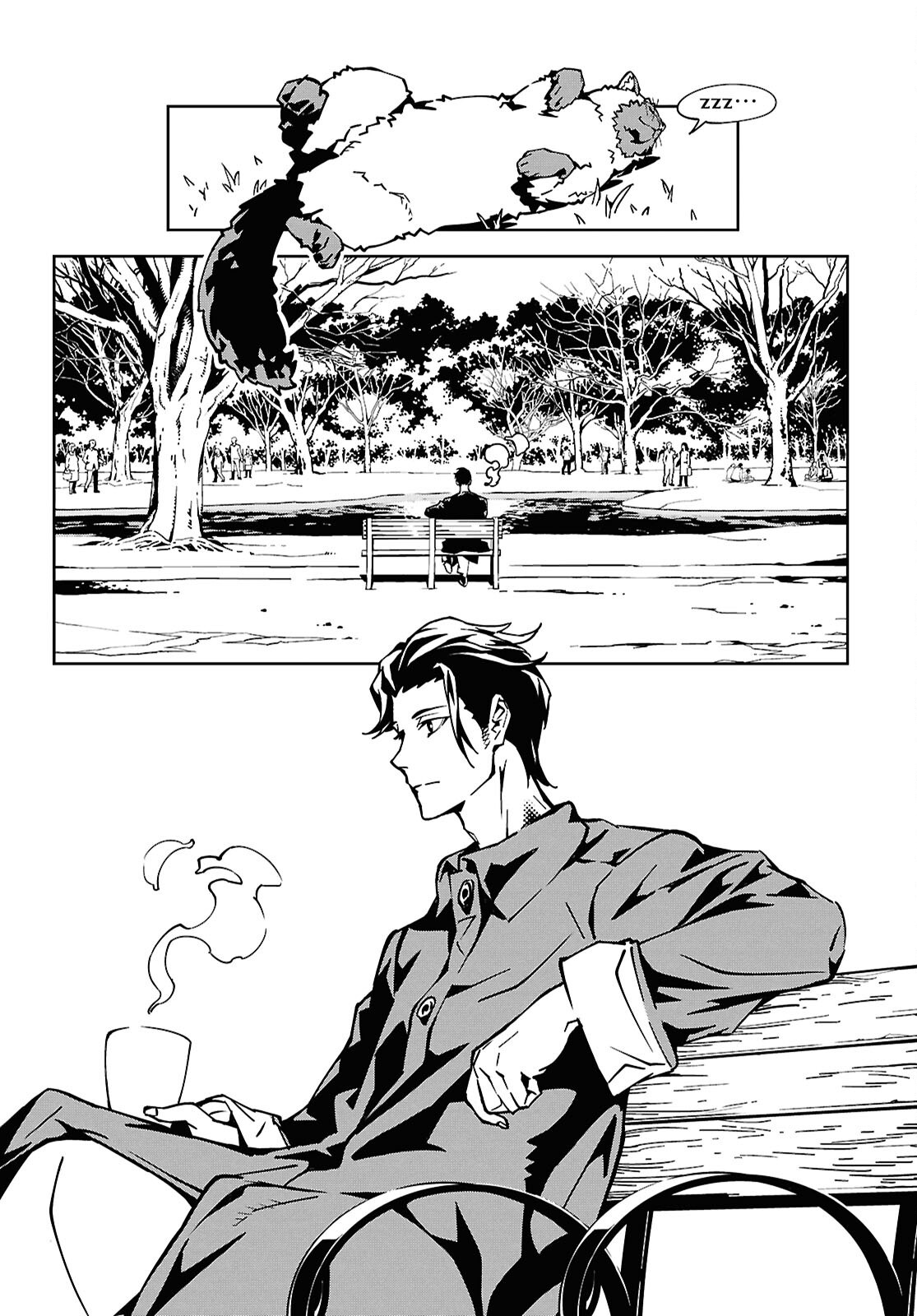 Ghost / Yoru no Hate Chapter 1 25ページ