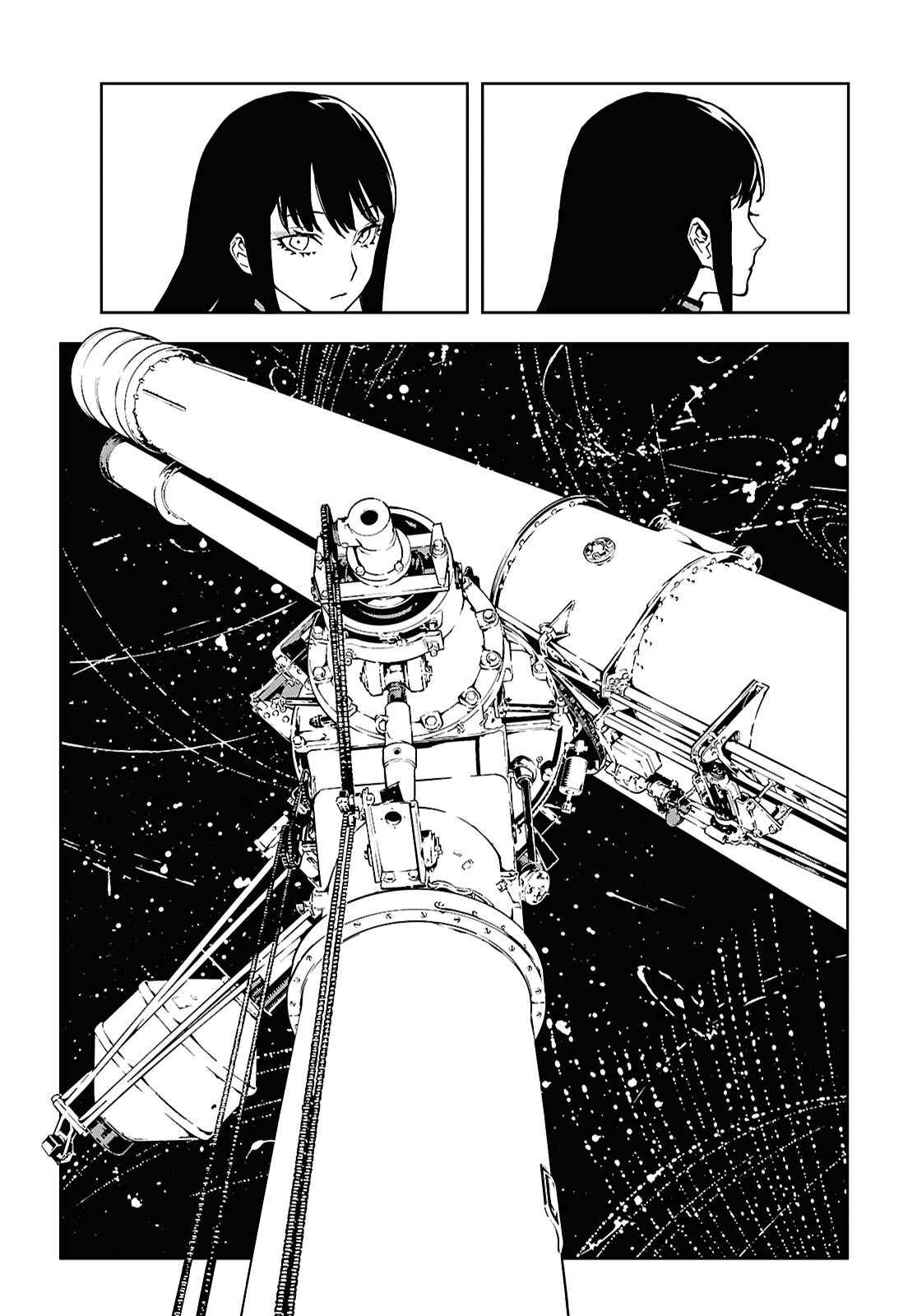 Ghost / Yoru no Hate Chapter 1 37ページ