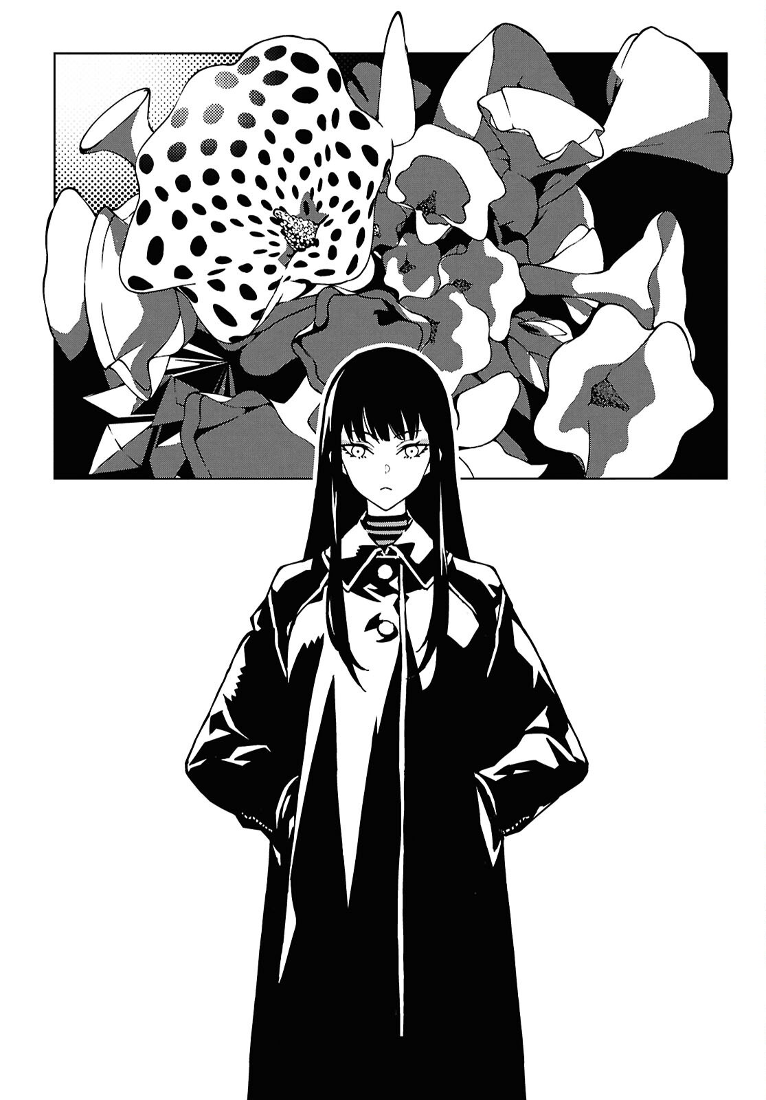 Ghost / Yoru no Hate Chapter 1 5ページ