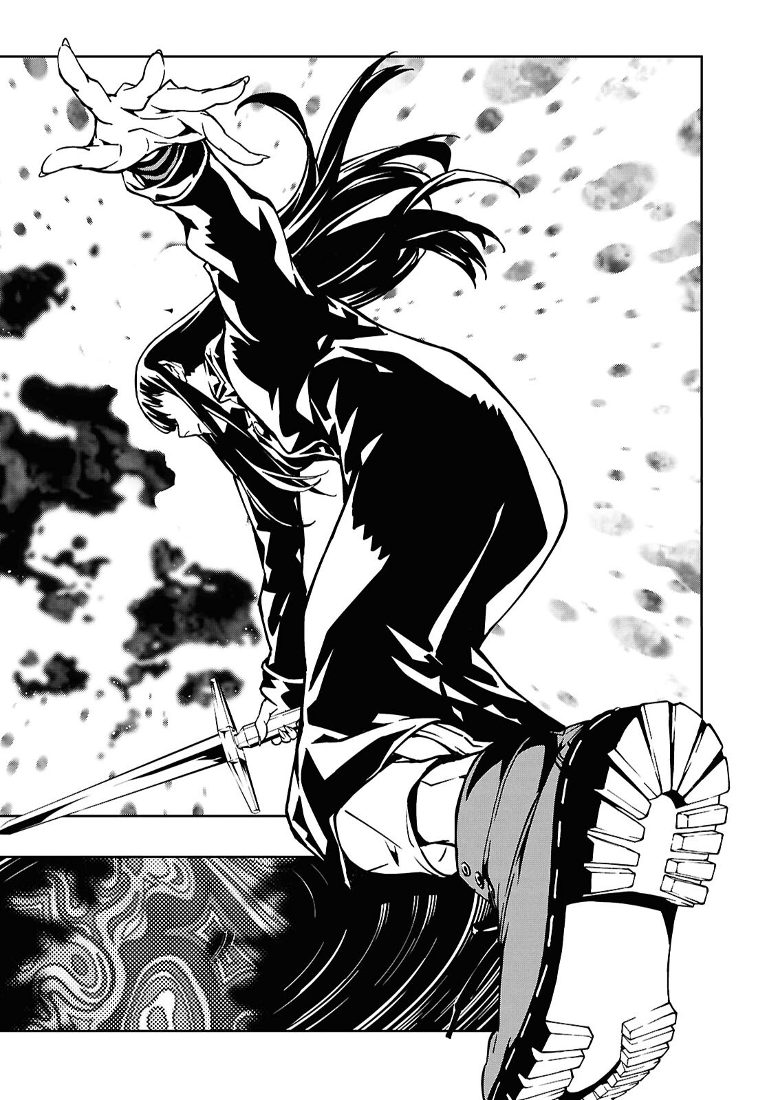 Ghost / Yoru no Hate Chapter 1 48ページ