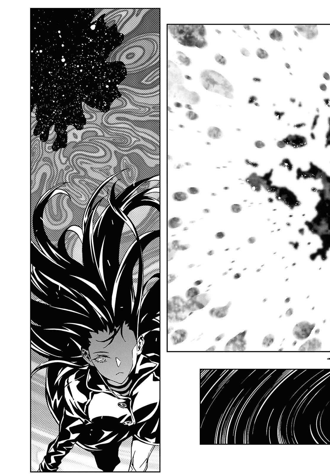 Ghost / Yoru no Hate Chapter 1 49ページ