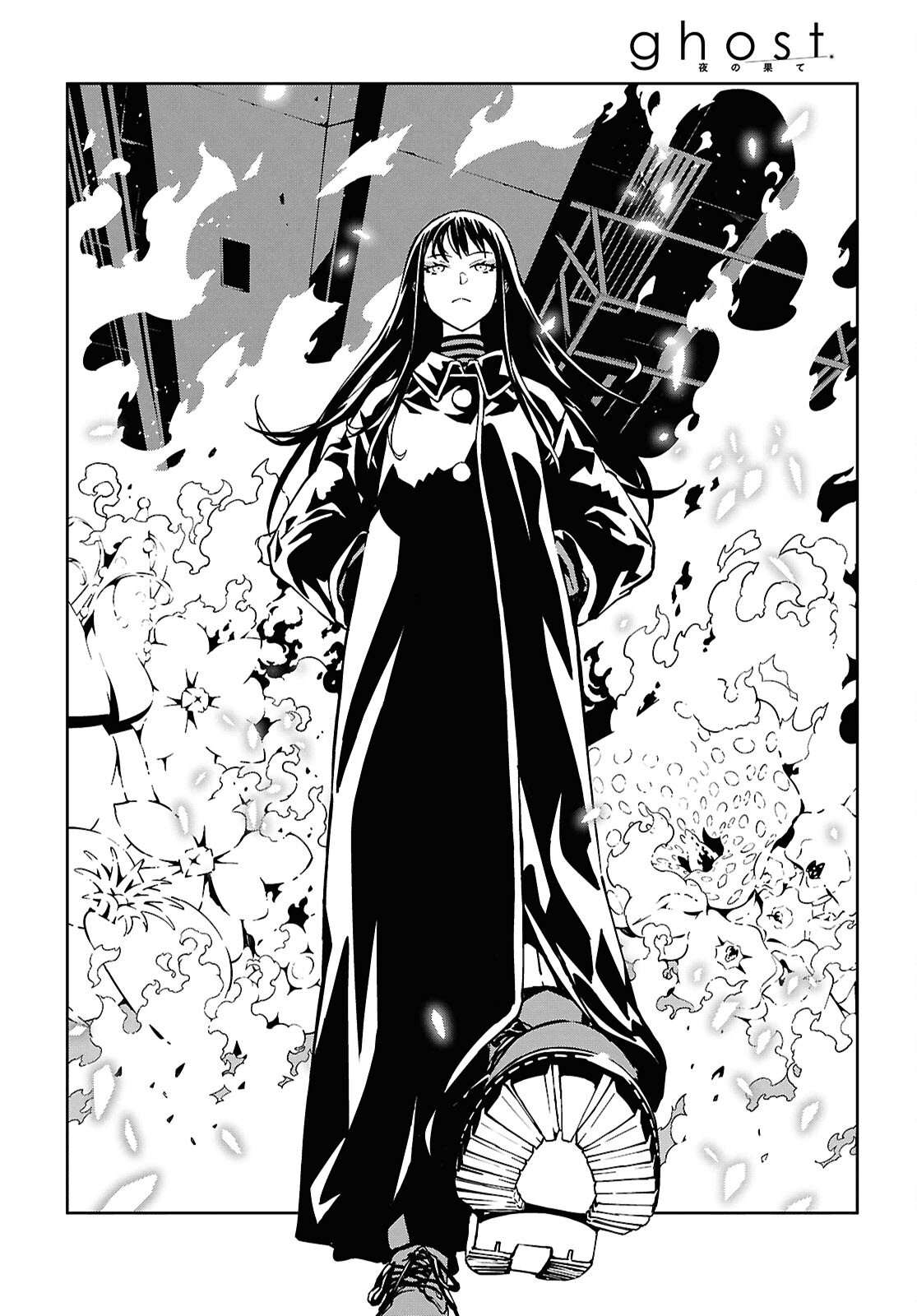 Ghost / Yoru no Hate Chapter 1 10ページ
