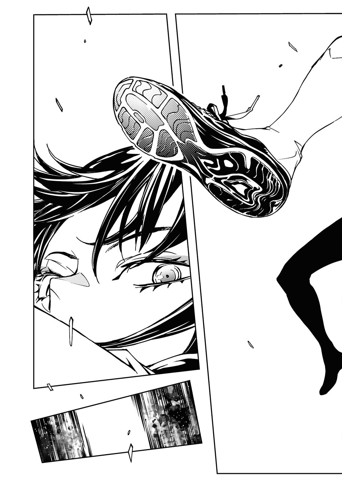 Ghost / Yoru no Hate Chapter 2 25ページ