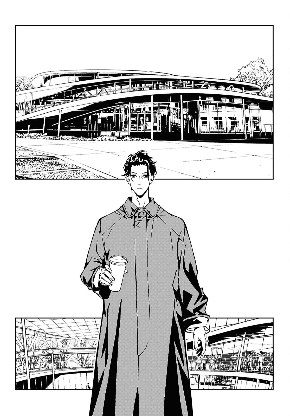 Ghost / Yoru no Hate Chapter 2 7ページ