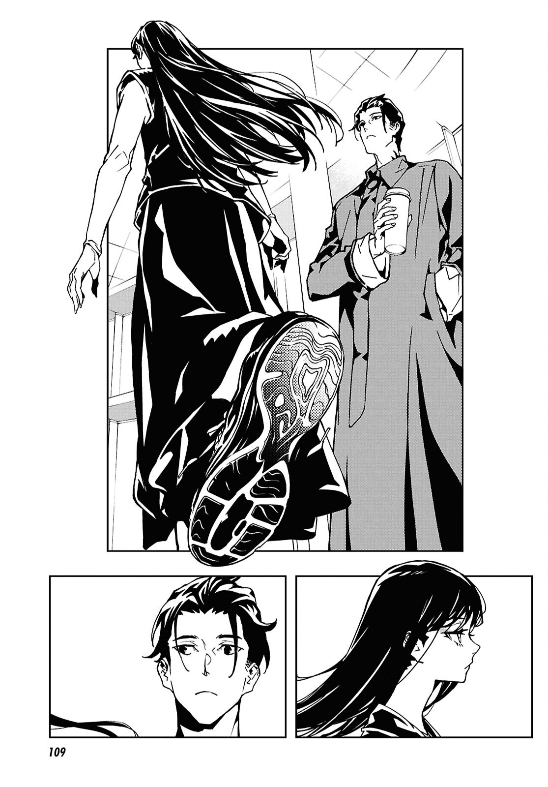 Ghost / Yoru no Hate Chapter 2 9ページ