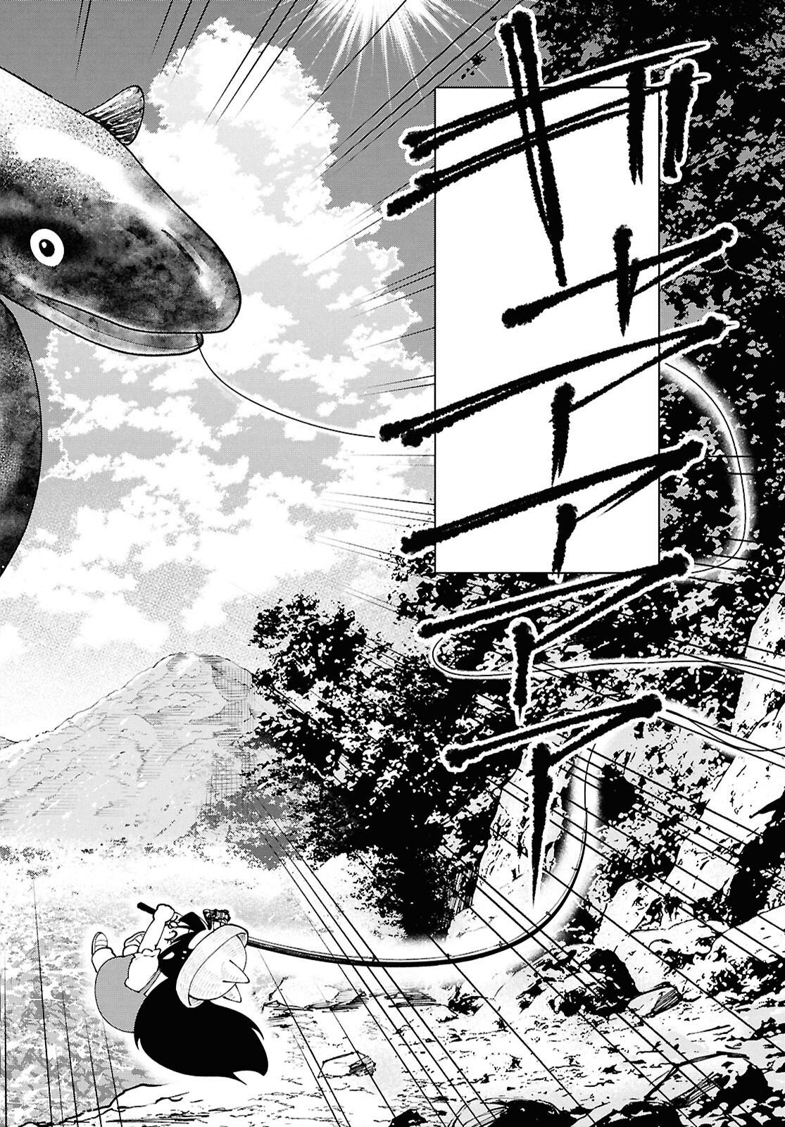 Tochigami Sama no Sonohi Gurashi Chapter 13 14ページ